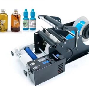 MAQUINA ETIQUETADORA