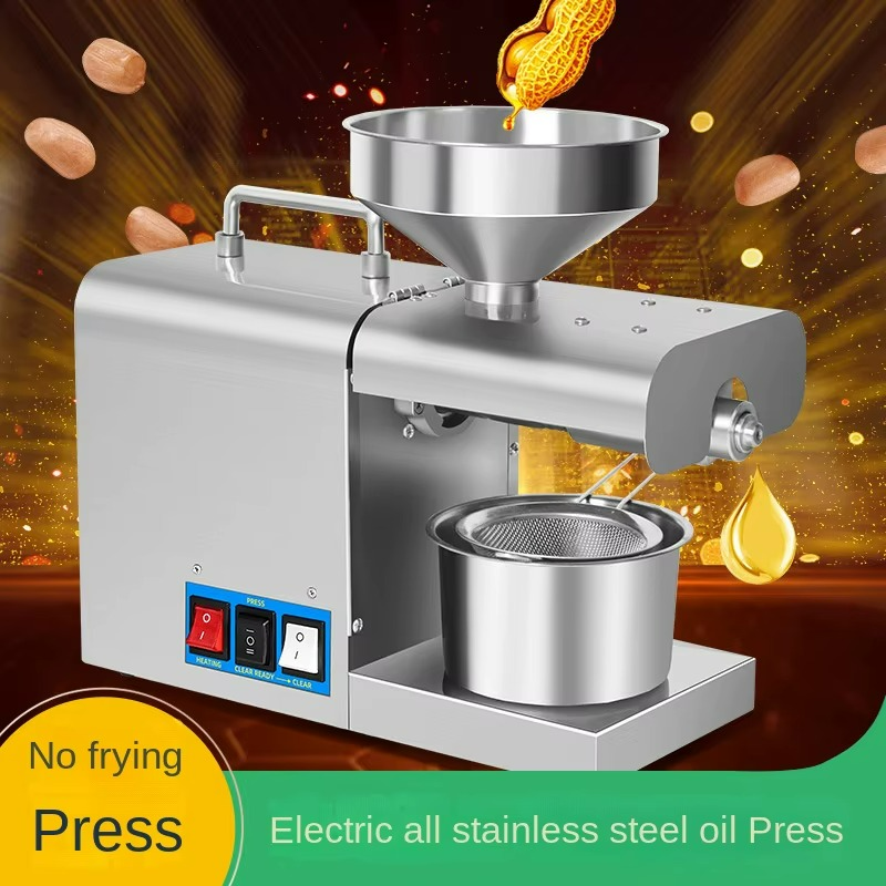 MAQUINA DE PRENSA EXTACTOR DE ACEITE COMESTIBLE, 610W