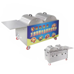 ASADOR DE POLLO HORIZONTAL A GAS,MOVIL